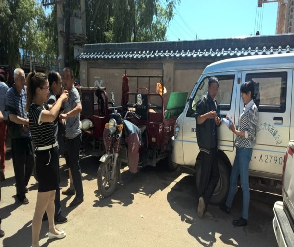 ʱ������'����'���黳&nbsp;'ԤԼ'�ͻ�����