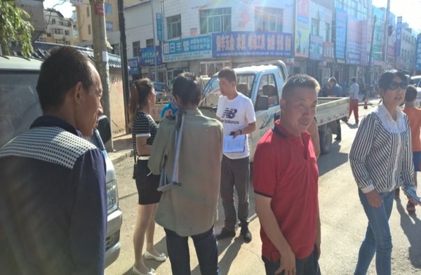 ʱ������'����'���黳&nbsp;'ԤԼ'�ͻ�����