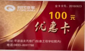 ʱ������'����'���黳&nbsp;'ԤԼ'�ͻ�����