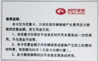 ʱ������'����'���黳&nbsp;'ԤԼ'�ͻ�����