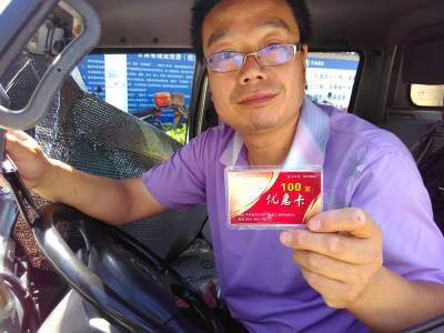 ʱ������'����'���黳&nbsp;'ԤԼ'�ͻ�����