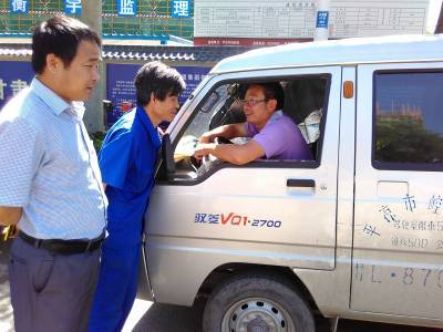 ʱ������'����'���黳&nbsp;'ԤԼ'�ͻ�����