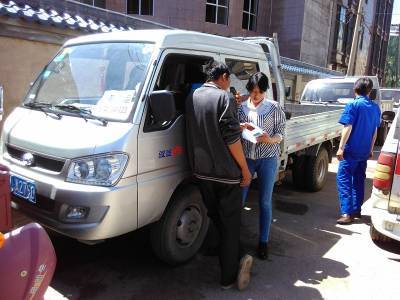 ʱ������'����'���黳&nbsp;'ԤԼ'�ͻ�����