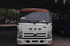 �һ�2��Ԫ ʯ��ׯ�³�A2ϵ���Ῠ������