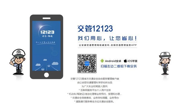 �����������ͻ���Υ����¼�������ϴ���