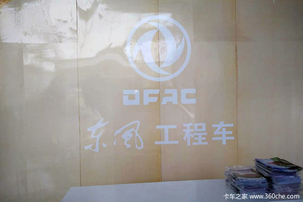 ��������&nbsp;ȫ�¶��縣�𿨵��������ؼ�