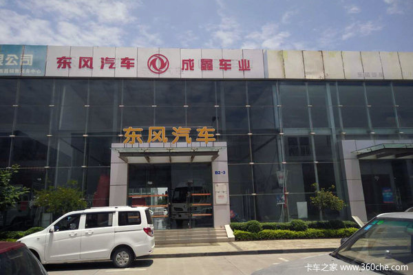 ��������&nbsp;ȫ�¶��縣�𿨵��������ؼ�