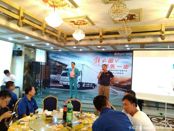 �������ش���&nbsp;���Ͻ�Ź���J6L�³�����