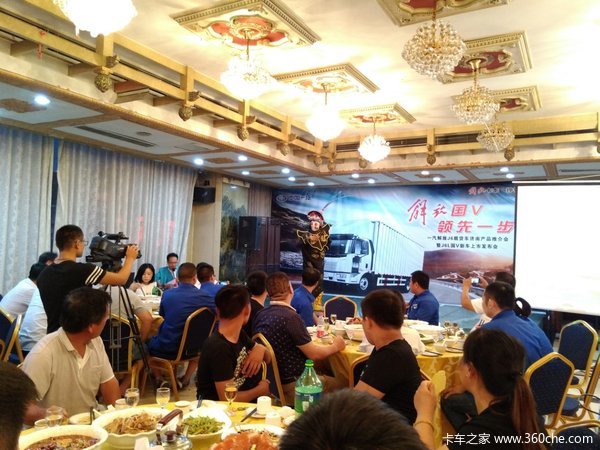 �������ش���&nbsp;���Ͻ�Ź���J6L�³�����