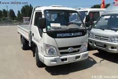 �³����� ���С��֮���ػ�������2ǧԪ