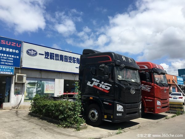 �������Ŀ��&nbsp;�Ϻ�JH6������߽���1��2