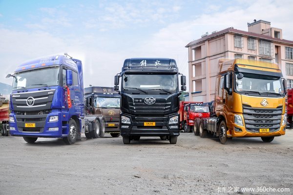 全都是平地板 三款同级牵引车你选谁?