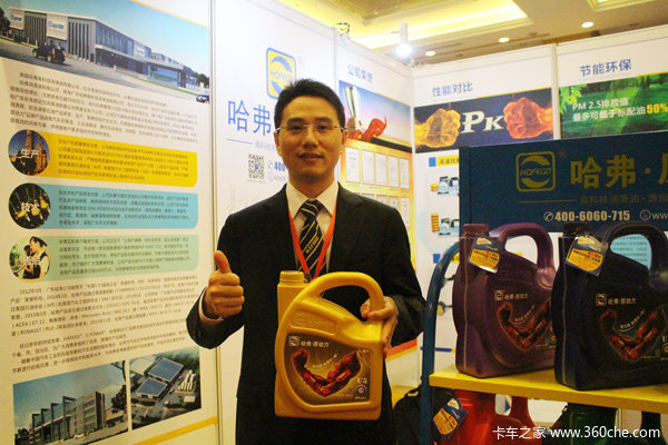 �����ںż���Ϊ��&nbsp;�ù�����������¡