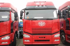 �����ͻ� ��ɽ���J6Pǣ�����Ż�2.2��