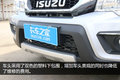 货箱大有所