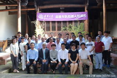 ������ѵ����ƪ �廪���ڴ���ѡַ�ؼ�