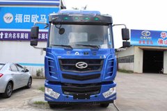 �³��Ż�  ��ɽ�����ػ�������16.8��Ԫ