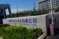 参观生产线试驾JH6 探访青岛解放新基地