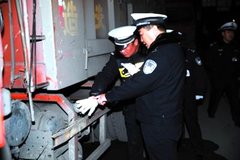 ���࿨��ע�� ��ͨΥ�������ж�������