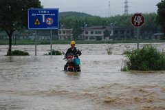 ������571�Ҽĵ���ҵѹ��30�� �������