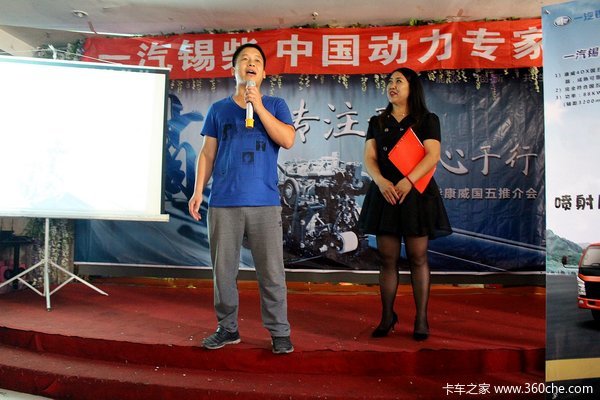 热度堪比酷暑 锡柴携凯马提前发力国五