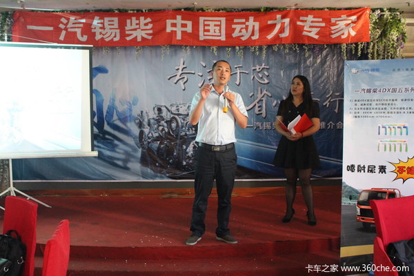 热度堪比酷暑 锡柴携凯马提前发力国五