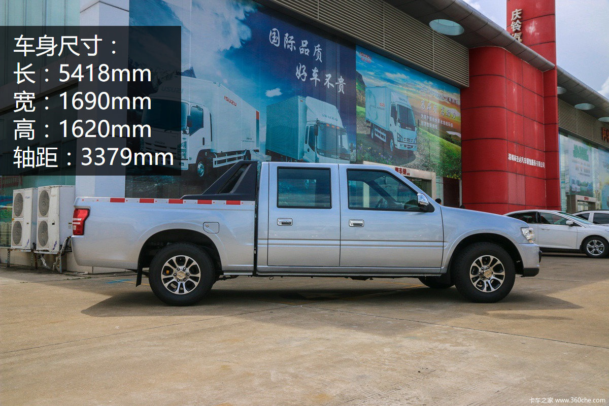 货箱大有所长图解庆铃tf185加长皮卡图片列表