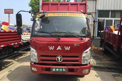 ֱ��0.2��Ԫ �人�³�X2ϵ���Ῠ������