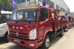 ֱ��0.1��Ԫ �人�³�V3ϵ���Ῠ������