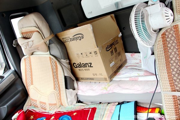 23����û����̥&nbsp;����˾�����ѡ�Ῠ