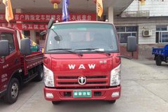 ֱ��5ǧԪ �߱���³�V2�����Ῠ������