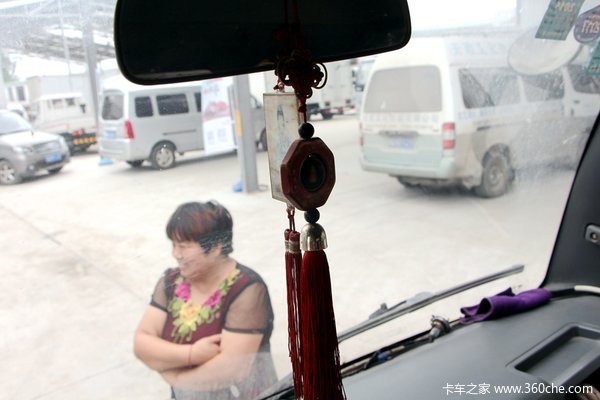 23����û����̥&nbsp;����˾�����ѡ�Ῠ