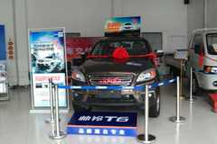 �����͵��� ��������˧��Ƥ���Żݴ���