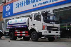 ֱ��1.3�� ʮ������ʮͨ��ˮ�����д���