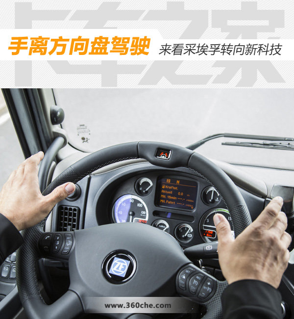 ������Ӧ�Զ���ʻ&nbsp;�ɰ��ڷ������¿Ƽ�