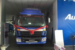 �����û�  ��ɽŷ�����ػ����һ�1��Ԫ