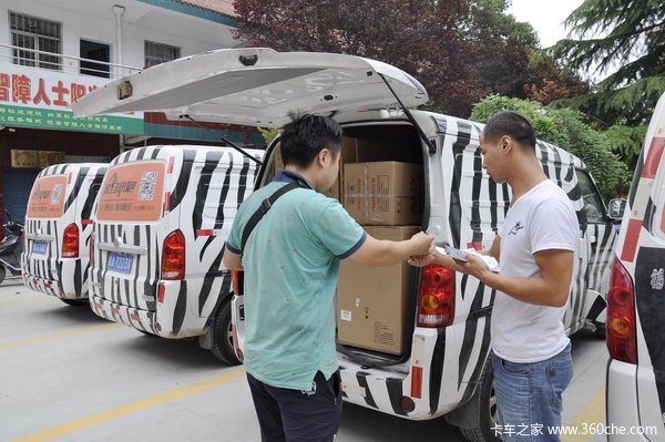 ˵���˶�����&nbsp;ѧ����ͻ�ʦ��һ���и�