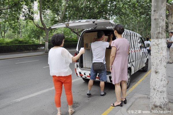 ˵���˶�����&nbsp;ѧ����ͻ�ʦ��һ���и�