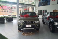 �³�����  ��ɽ��ʮ��TFƤ������8.98��