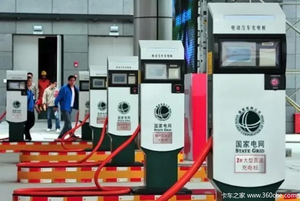 山西高速快充站开建