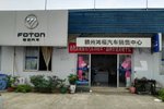 直降0.15万 赣州奥铃CTX厢式轻卡促销中