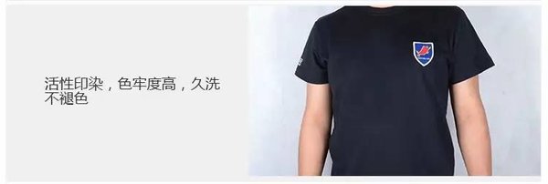 先领券再购物 7·12卡车购物节火热开始