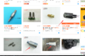 十元就能阉割国四 推行国五还有意义吗?