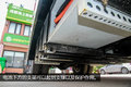 续航里程约160km 纯电动东风EV300实拍
