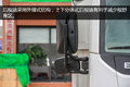 续航里程约160km 纯电动东风EV300实拍
