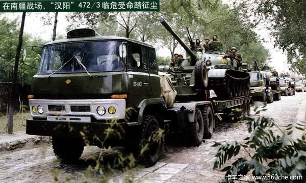 �Ϻ����й��Ĳ����ַ�&nbsp;�ҹ������ݱ�ʷ