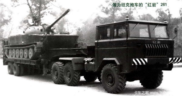 �Ϻ����й��Ĳ����ַ�&nbsp;�ҹ������ݱ�ʷ