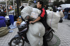 �����͡����ơ� �������ݾ�ʾ�ƶ�