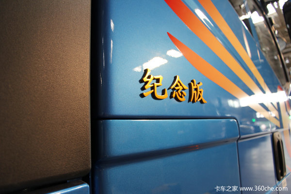 ��ſ���һ����&nbsp;60����������ʽ����