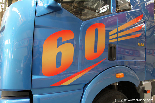 ��ſ���һ����&nbsp;60����������ʽ����